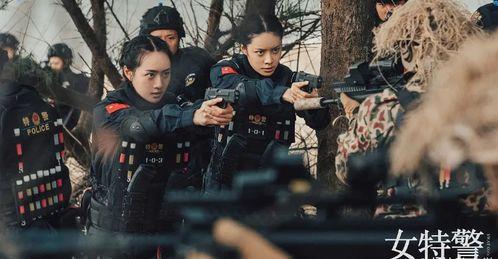 八姐爆料何捷视频播放全集